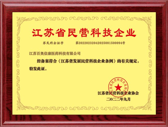 QQ图片20230328145544.jpg
