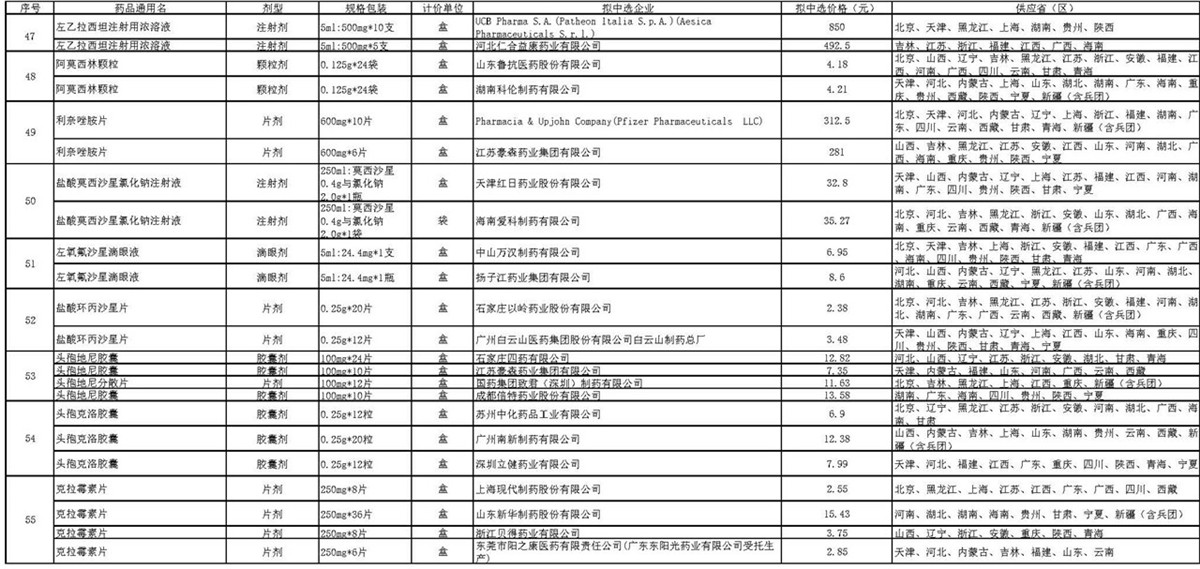 5_副本.jpg